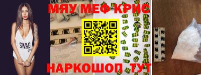 герыч Гусев
