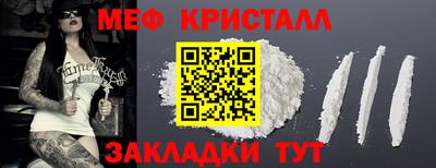 ГАЛЛЮЦИНОГЕННЫЕ ГРИБЫ Гусиноозёрск