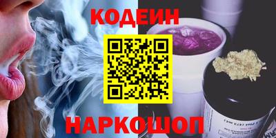 герыч Гусев