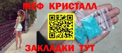 мескалин Гай