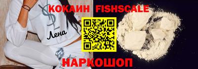ГАЛЛЮЦИНОГЕННЫЕ ГРИБЫ Гусиноозёрск