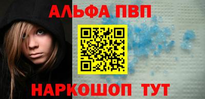 дистиллят марихуана Гагарин