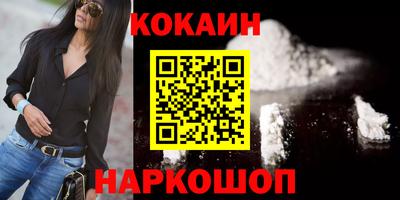 герыч Гусев