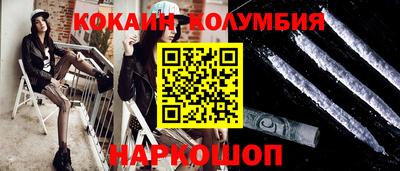 ГАЛЛЮЦИНОГЕННЫЕ ГРИБЫ Гусиноозёрск