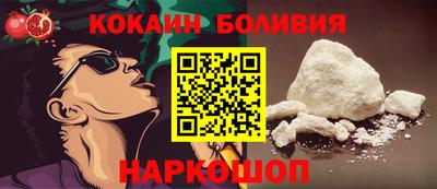 герыч Гусев
