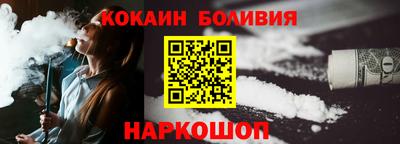 ГАЛЛЮЦИНОГЕННЫЕ ГРИБЫ Гусиноозёрск