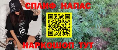 герыч Гусев