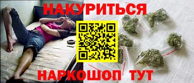 герыч Гусев