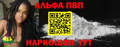 метадон Гусь-Хрустальный