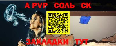 мескалин Гай