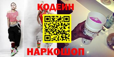 дистиллят марихуана Гагарин