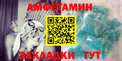 мескалин Гай