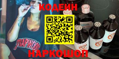 метадон Гусь-Хрустальный