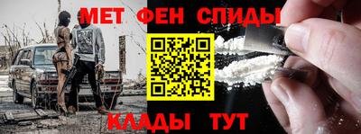 мескалин Гай