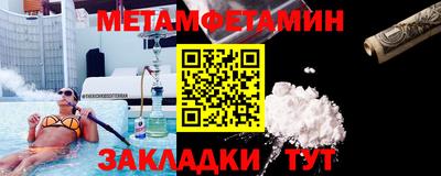 дистиллят марихуана Гагарин