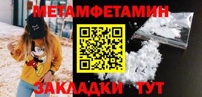 дистиллят марихуана Гагарин