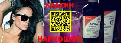 метадон Гусь-Хрустальный