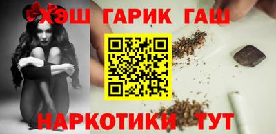 мескалин Гай