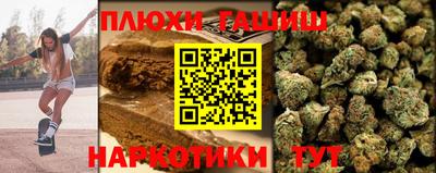 метадон Гусь-Хрустальный