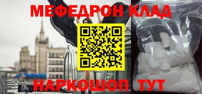 герыч Гусев